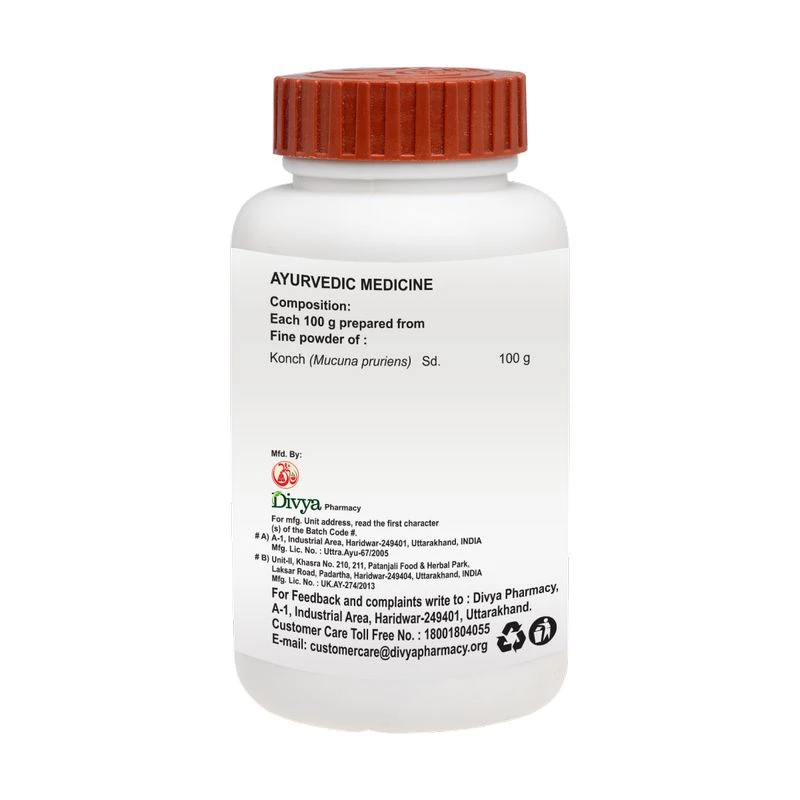 Divya Shuddh Konch Beej Churna, 100 g-2.webp